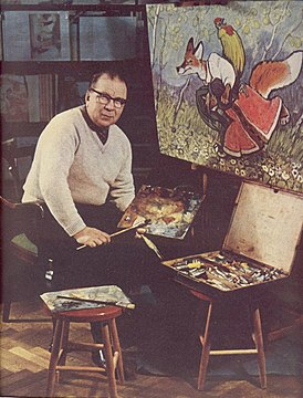 Евгений Рачёв