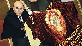 Василий Иванович Шандыбин