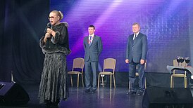 Александра Андреевна Пермякова