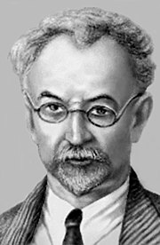 Александр Матвеевич Пешковский