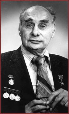 Георгий Николаевич Флёров